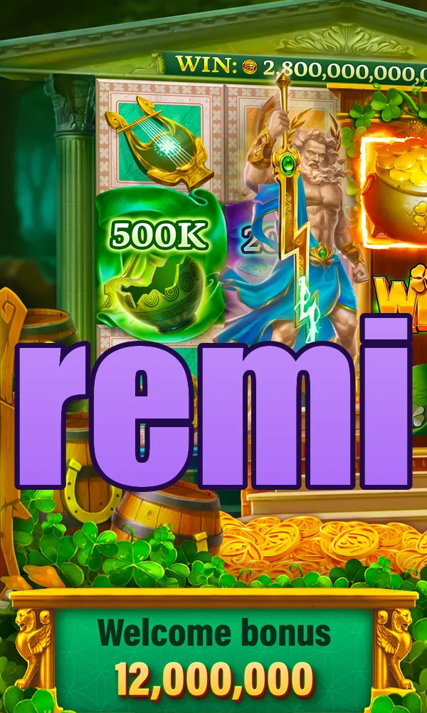 remi Masuk